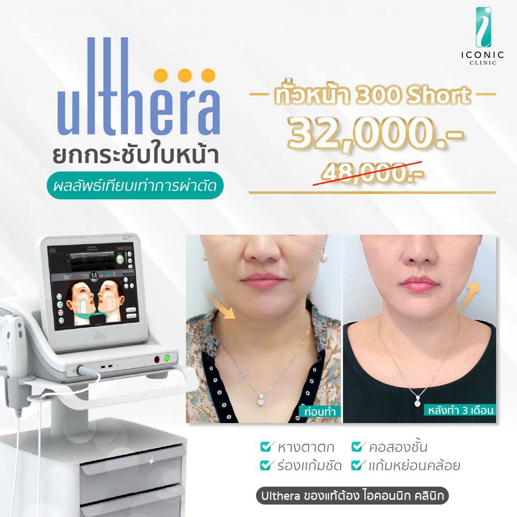 160575538_1847783808737523_1124611329798175917_o