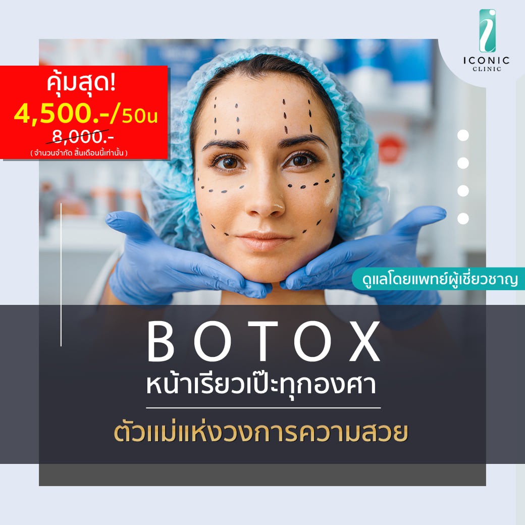 165709601_1860267790822458_348428908301146025_n