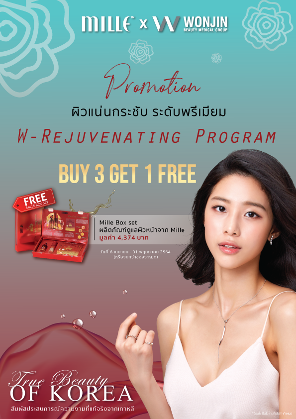 168708611_4044317885634459_1329354674672638451_n