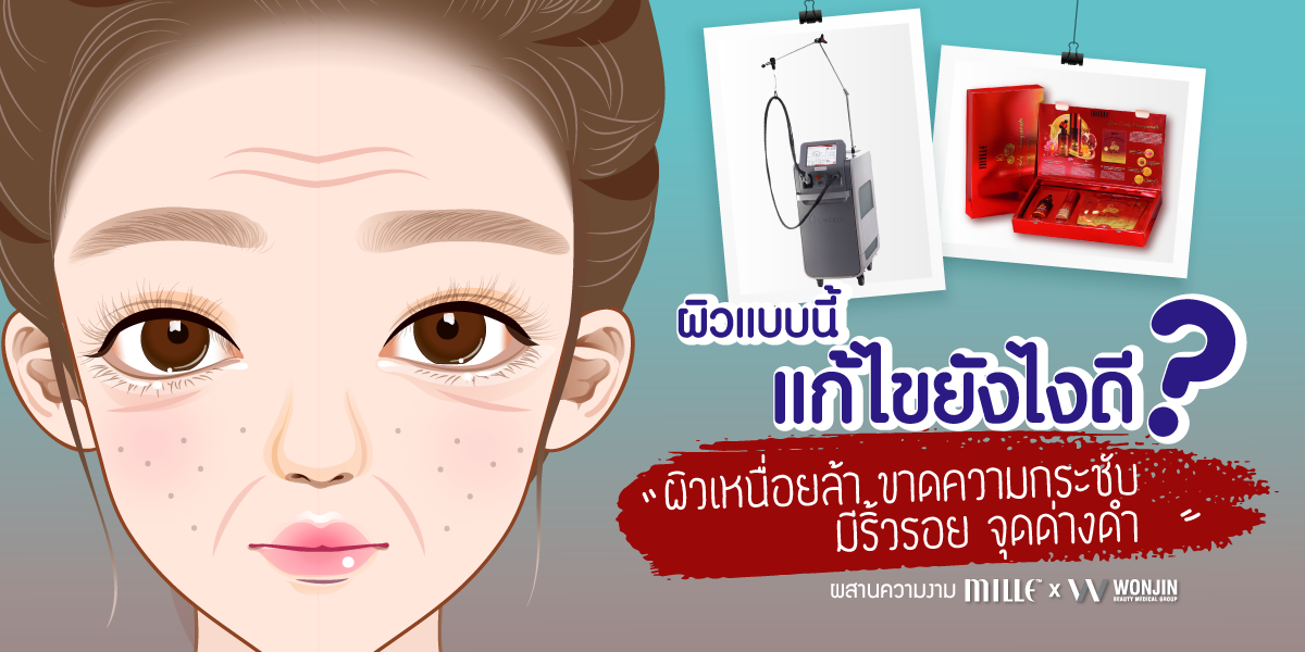 173735101_4073839732682274_7206879794748225374_n