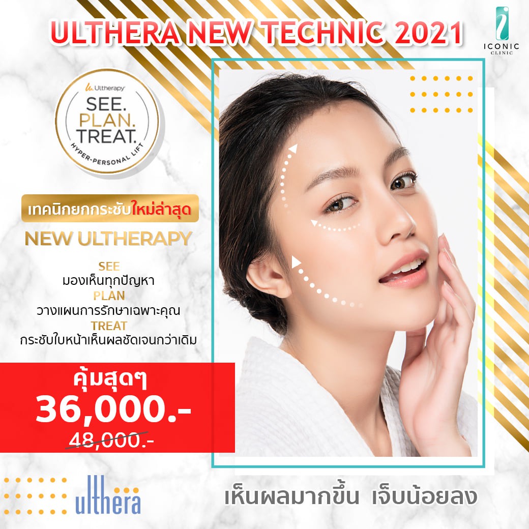 174619849_1872603042922266_5402946950659085958_n