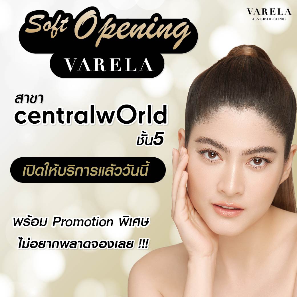 175383393_322093985914812_4424138998343989098_n