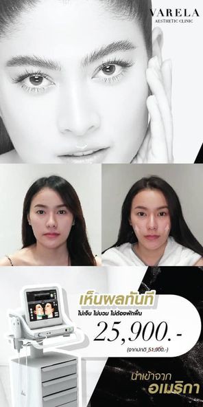 176409777_323432602447617_6373951654817298212_n