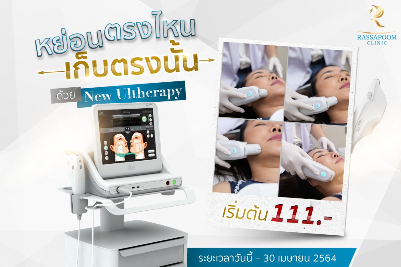 178134098_3752217151574731_3227354336369497768_n