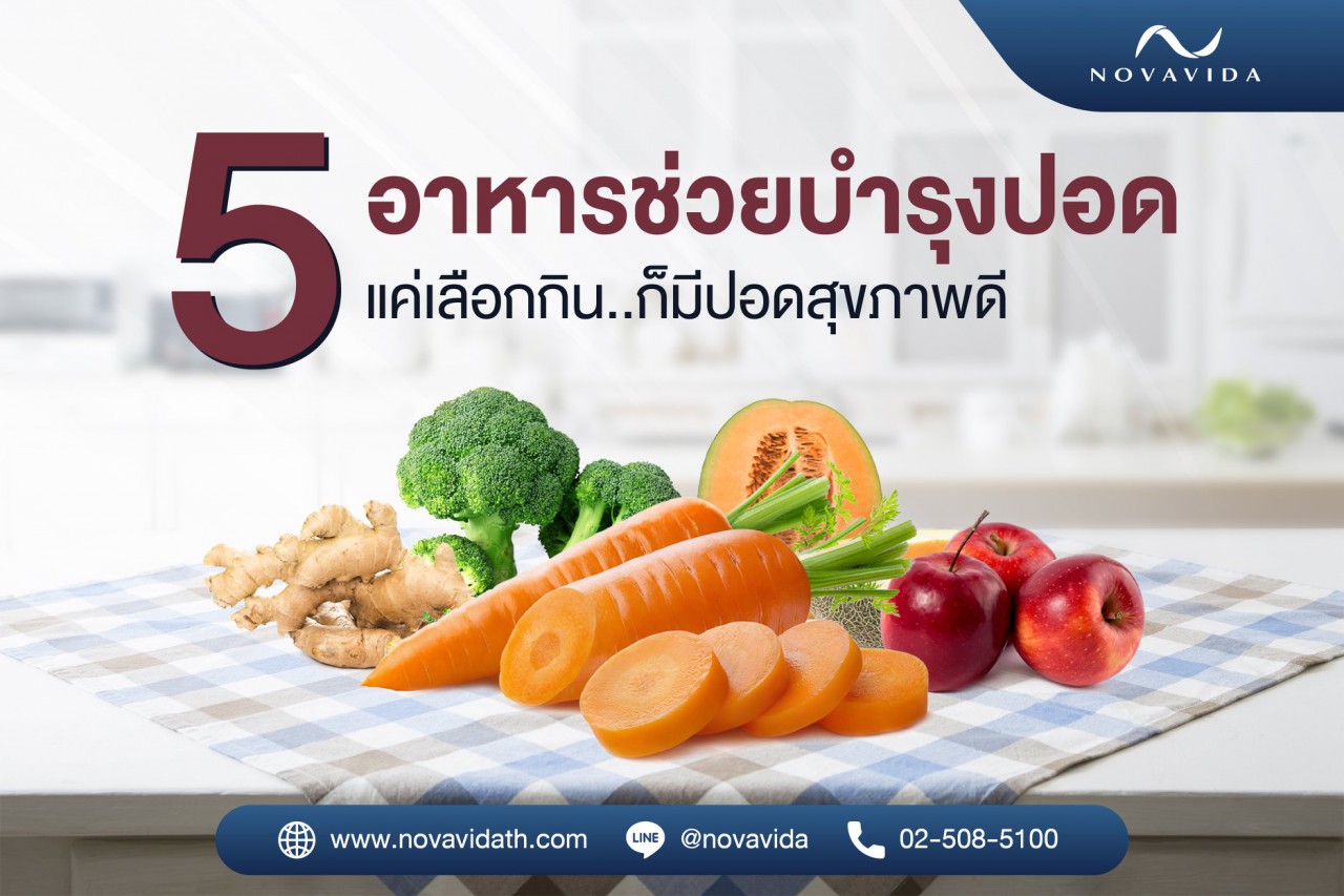 186558369_1420727934950495_9057074587060713027_n