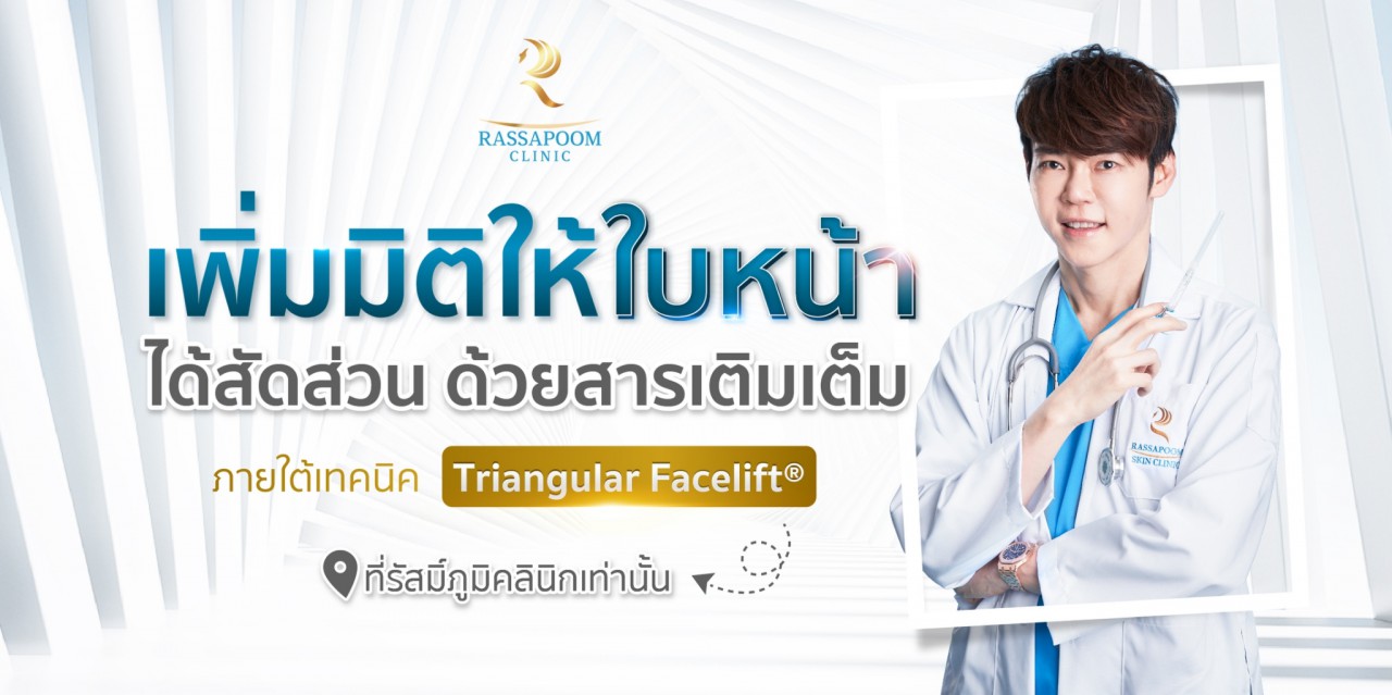 182399139_3792706684192444_8697950913786716401_n