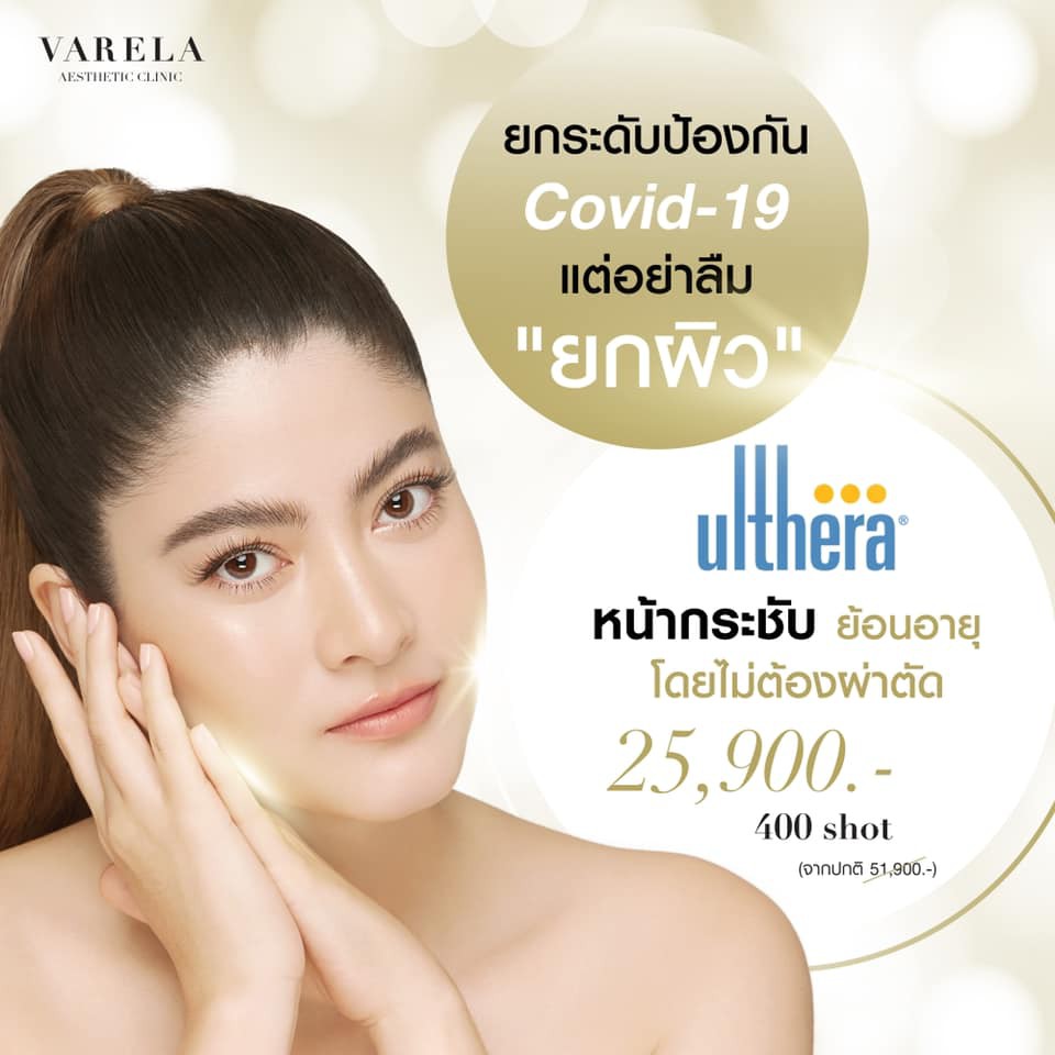 185361230_336153344508876_5134061507288966826_n