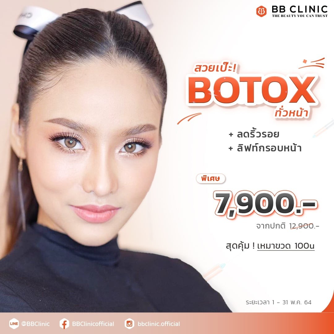 184862129_4280144518664649_5102952971609741557_n