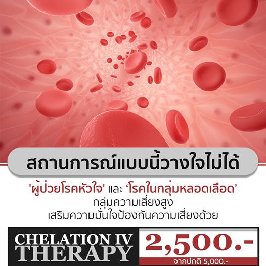 184127249_6243268407383_1715688443005319764_n