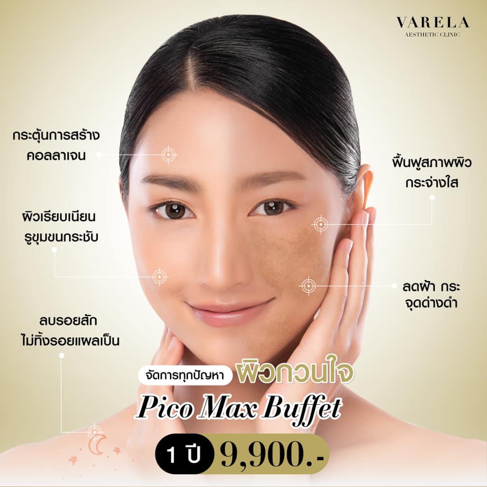 186553571_339259007531643_4914026183713976249_n