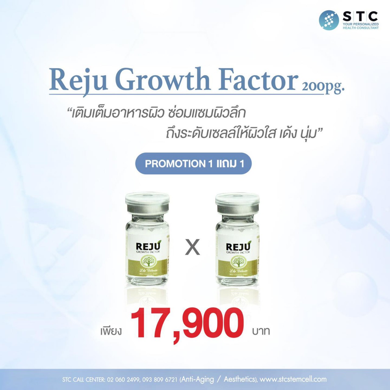 186477791_1496371267376405_2439387472482063809_n