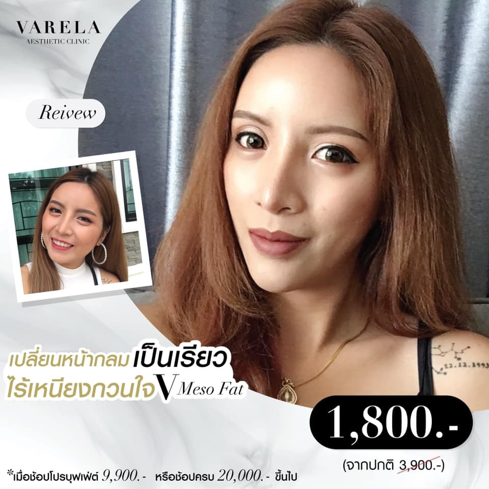 194398985_348034989987378_4655975170174487560_n