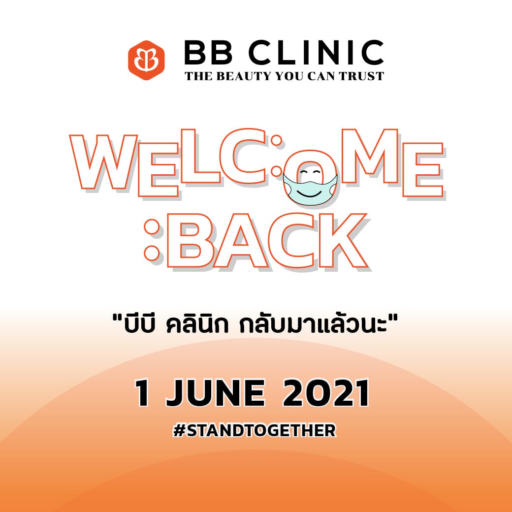 193137821_4338646409481126_8814349911559576508_n