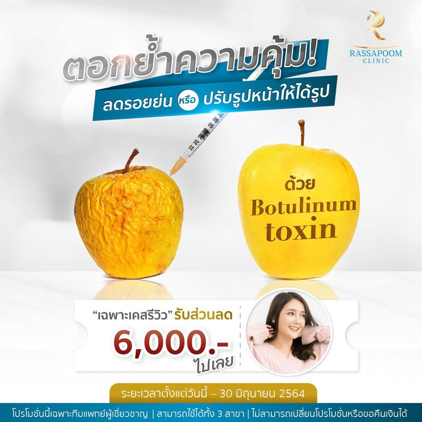 196363940_3901579313305180_1502919218802536329_n