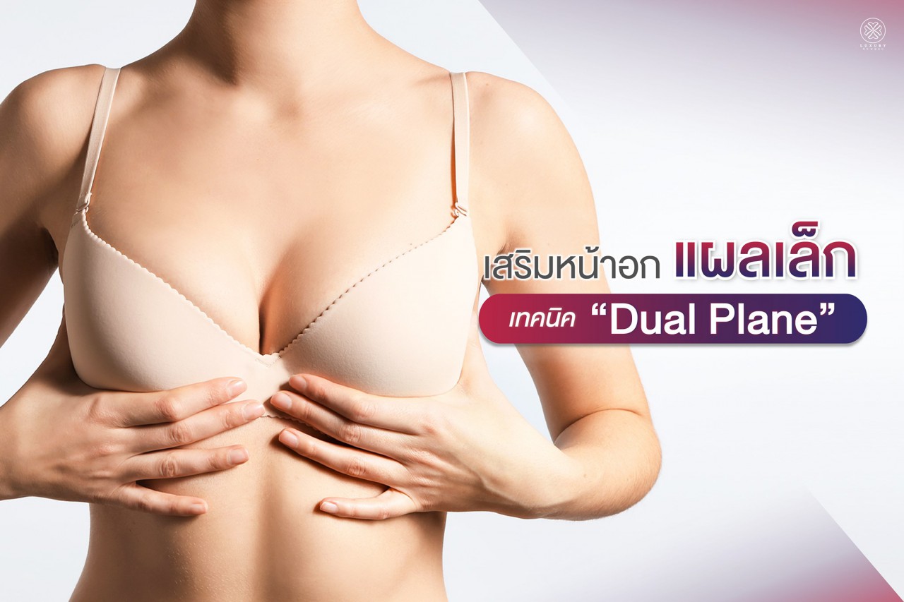 202767601_3944854045569896_8888802198288086895_n