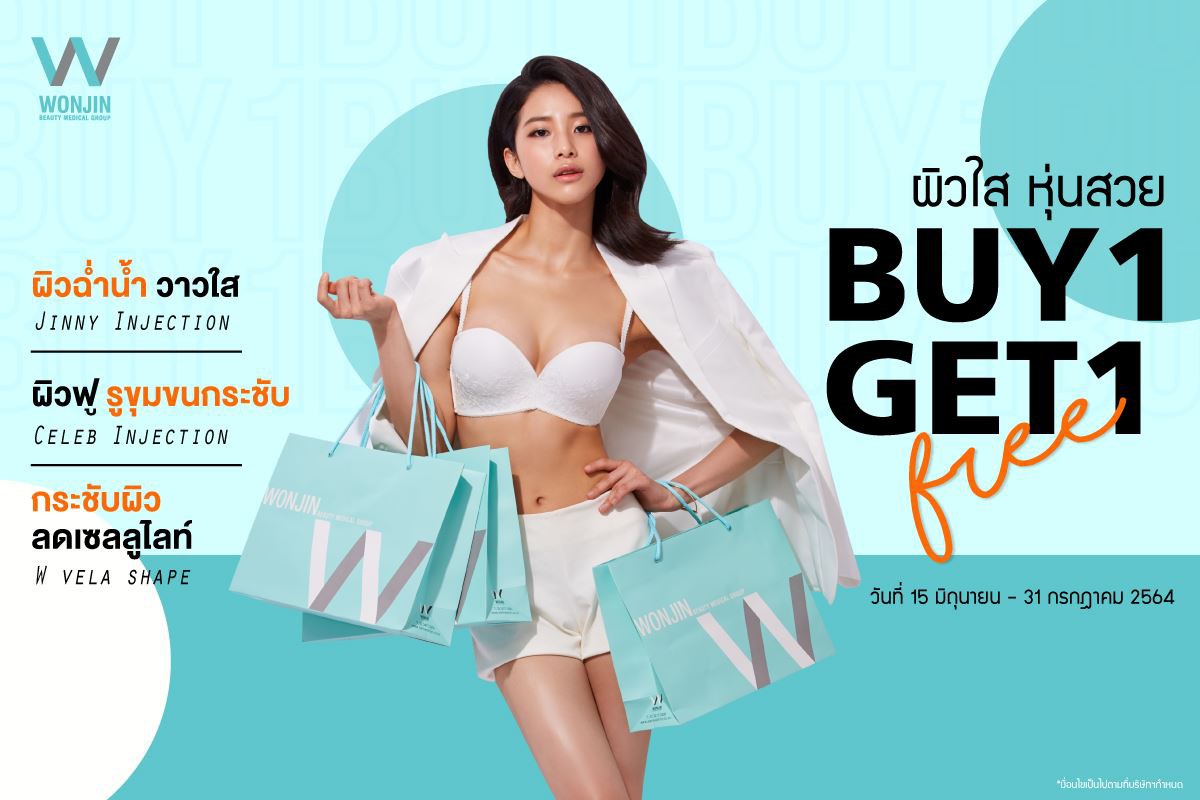 203035799_4256259447773634_3304810938591402518_n