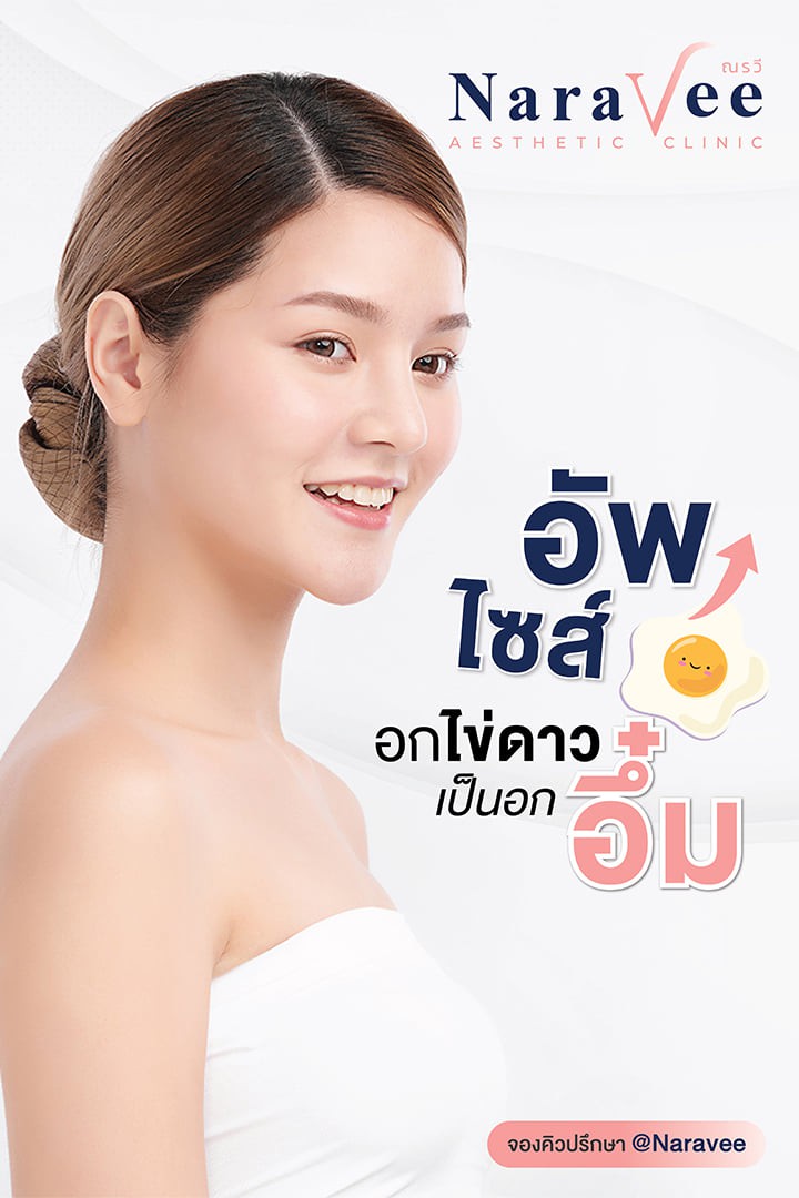 204255989_4291747100869032_7741733703205230253_n