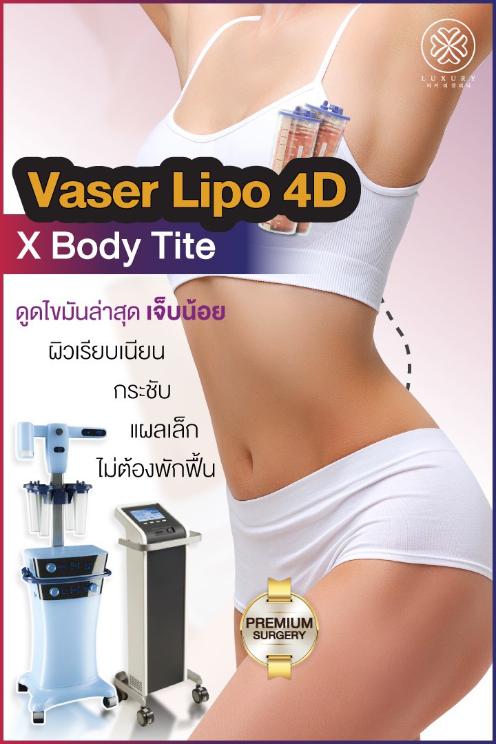 205729616_3963250163730284_1953207259728796295_n