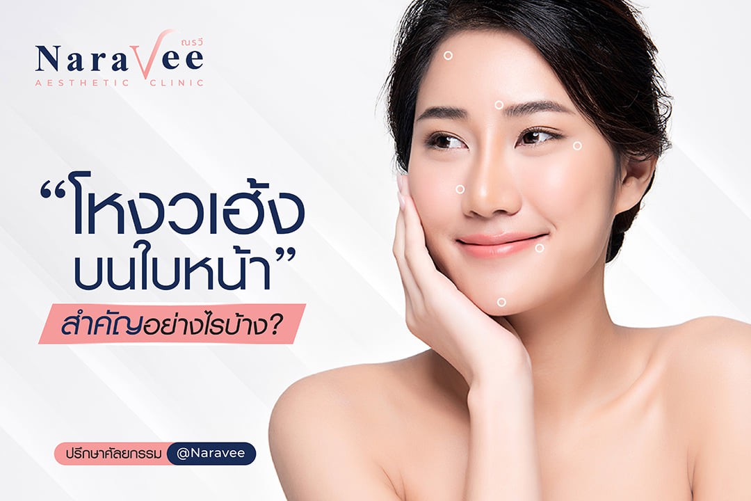 202366650_4300478093329266_3530474313943738488_n