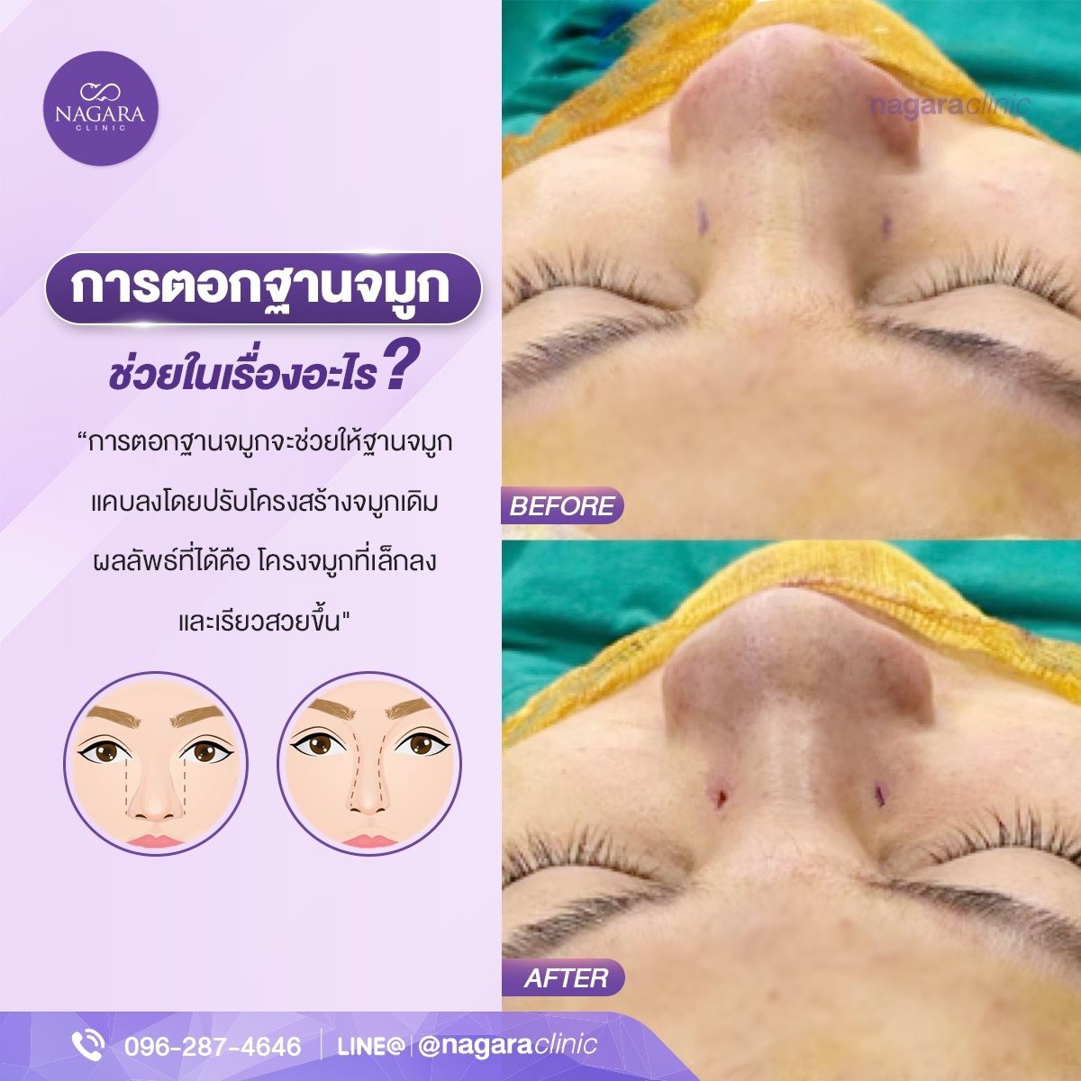 207115392_350849793074879_8583725893141302877_n