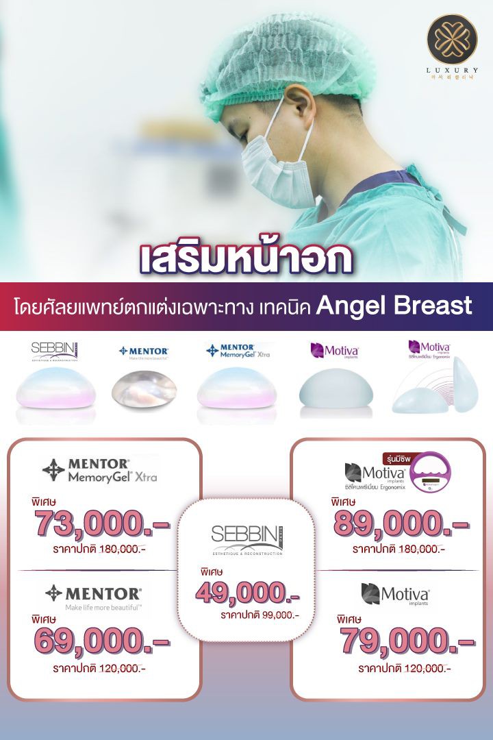 208956340_3971267306261903_2580916320107412161_n