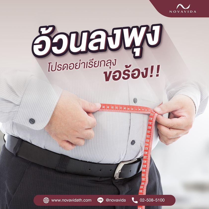 210817798_1454523651570923_287982176741391088_n