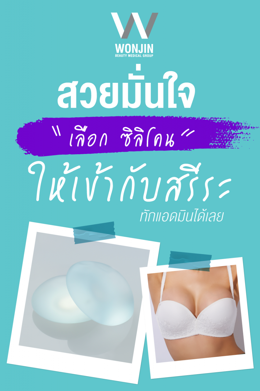 209310469_4286451744754404_7001778228130459859_n