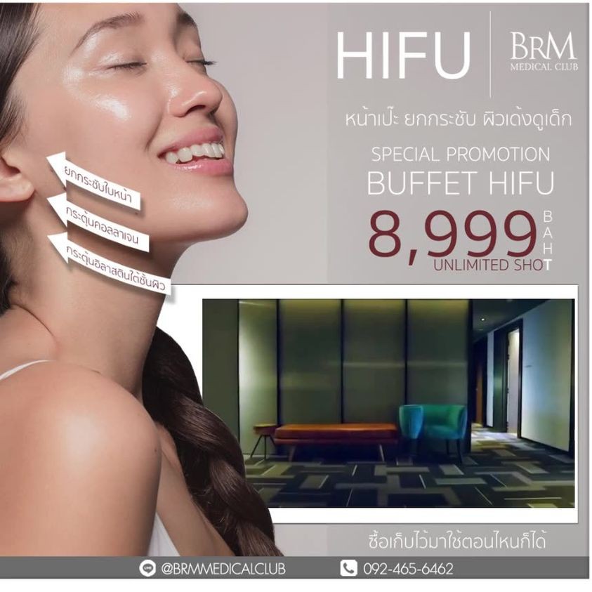 194609325_768019187224501_1456559268525923296_n