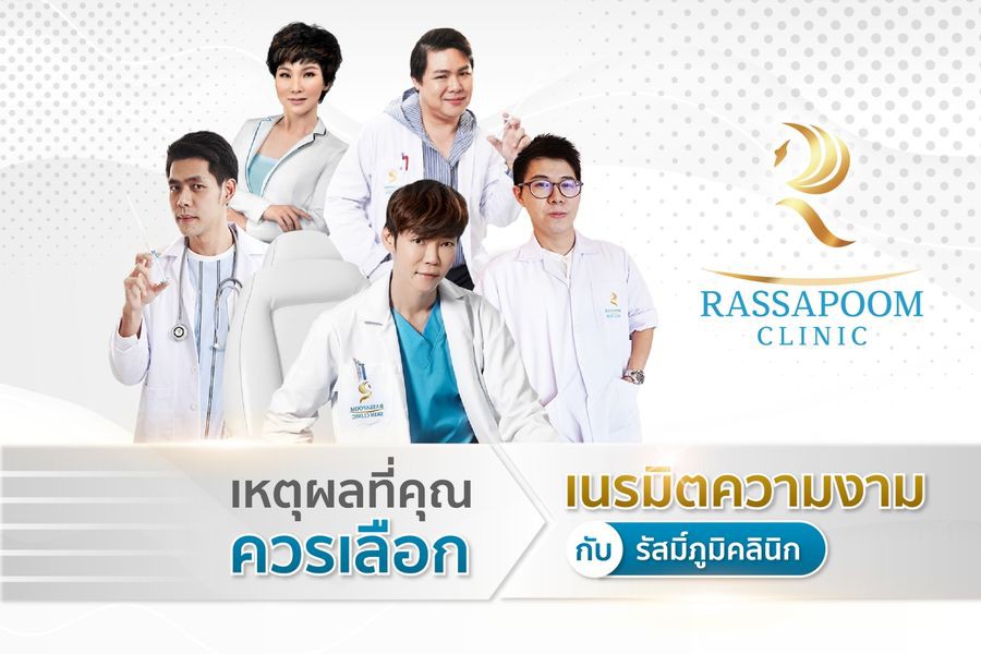 209397709_3965448696918241_3145483335876551143_n