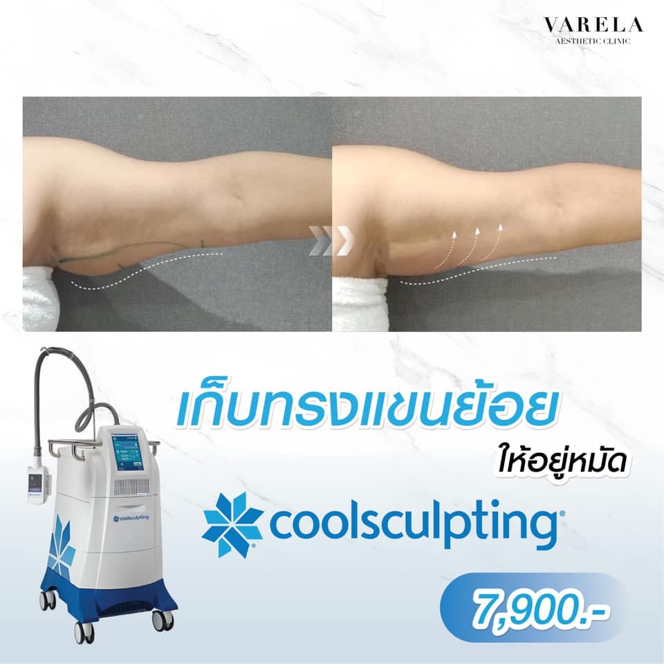 216994350_123292749985801_4662701562574621677_n