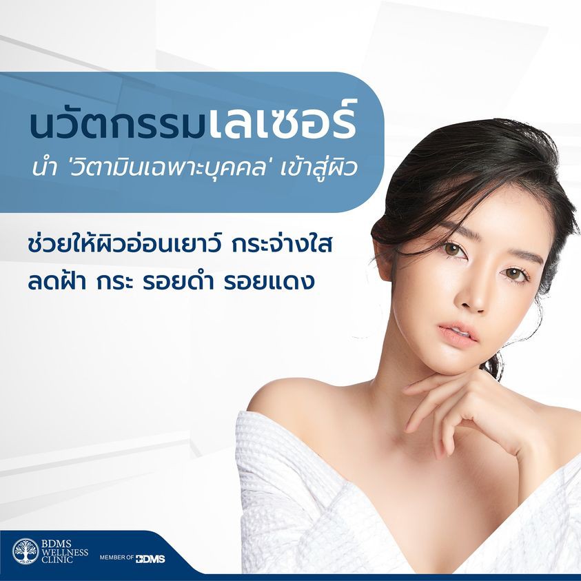 212214491_1014730999265073_7420004000732690981_n