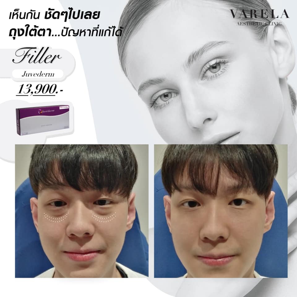 218311178_124359583212451_4543674799589134495_n