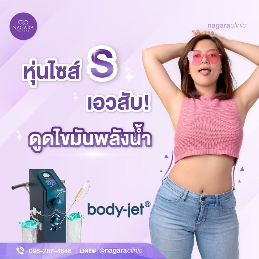 219802032_366618831497975_6228841126500171301_n