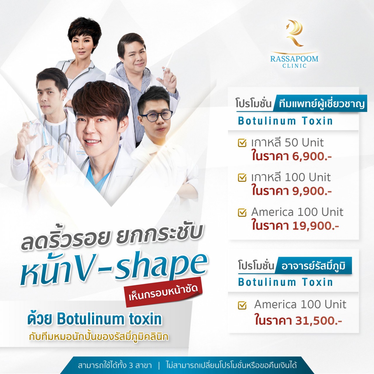 219160900_3984685564994554_4321660408144058226_n