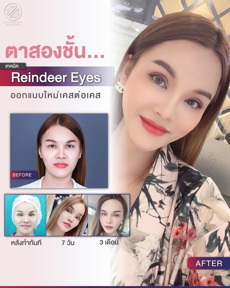 218813218_4039859639402669_1051596221837745907_n