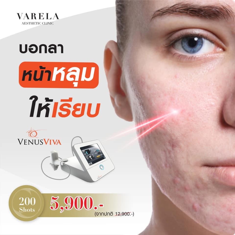 224824627_128114726170270_4528632995812169500_n