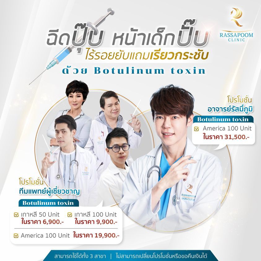 219012037_4028640543932389_5798280389207332931_n