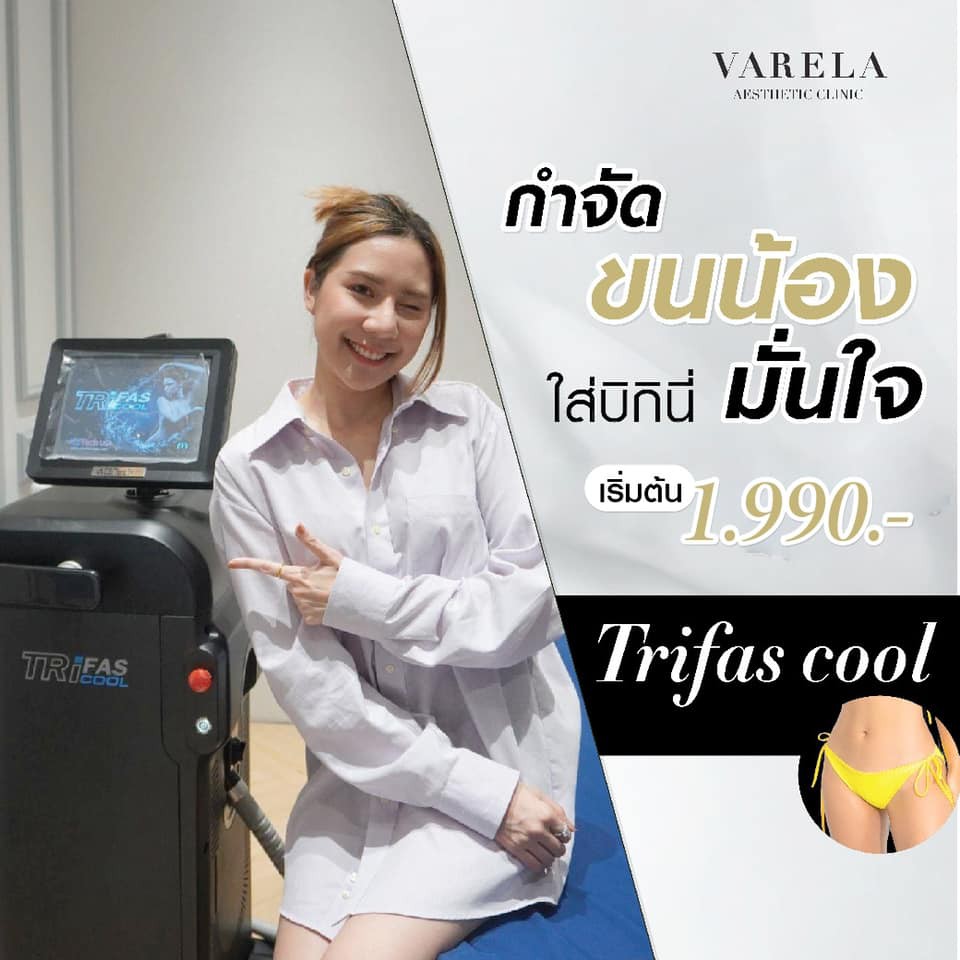 232363963_131327069182369_2551820443644027645_n