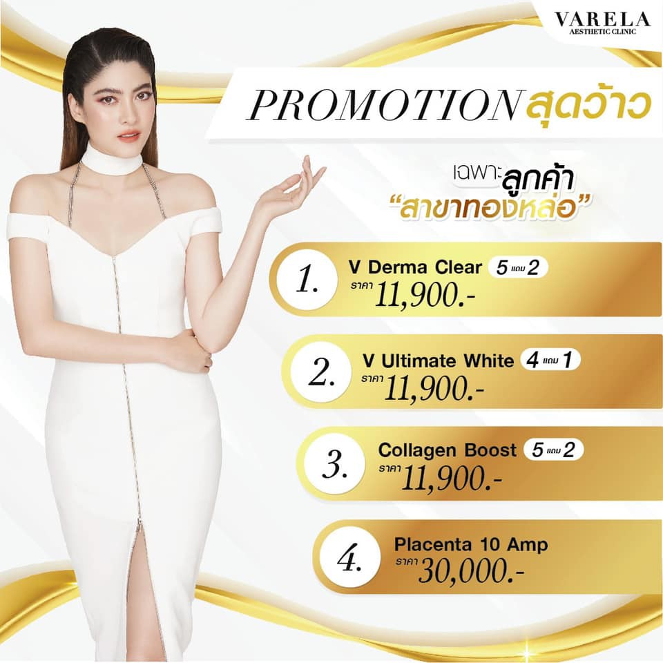 232957162_130942619220814_3438394927778257782_n