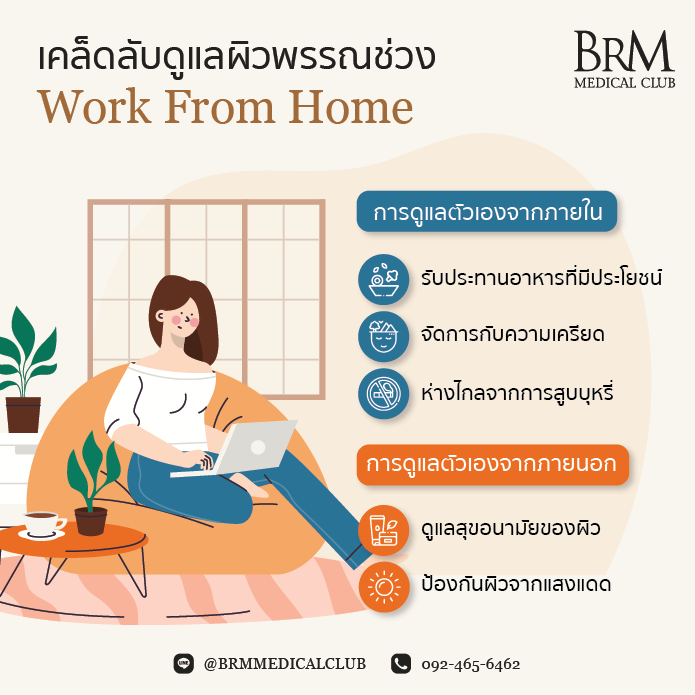 230897928_3959349937521171_8278726051940057336_n