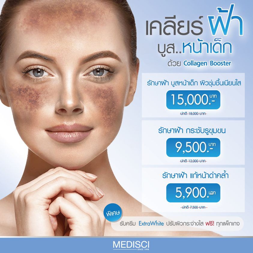 234041719_10165415077060055_6822955061221934309_n