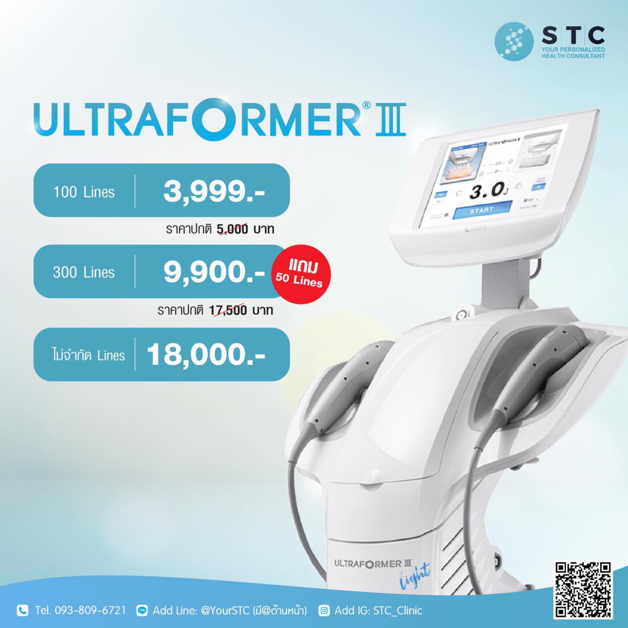 236641983_1554996818180516_6579740550096578329_n