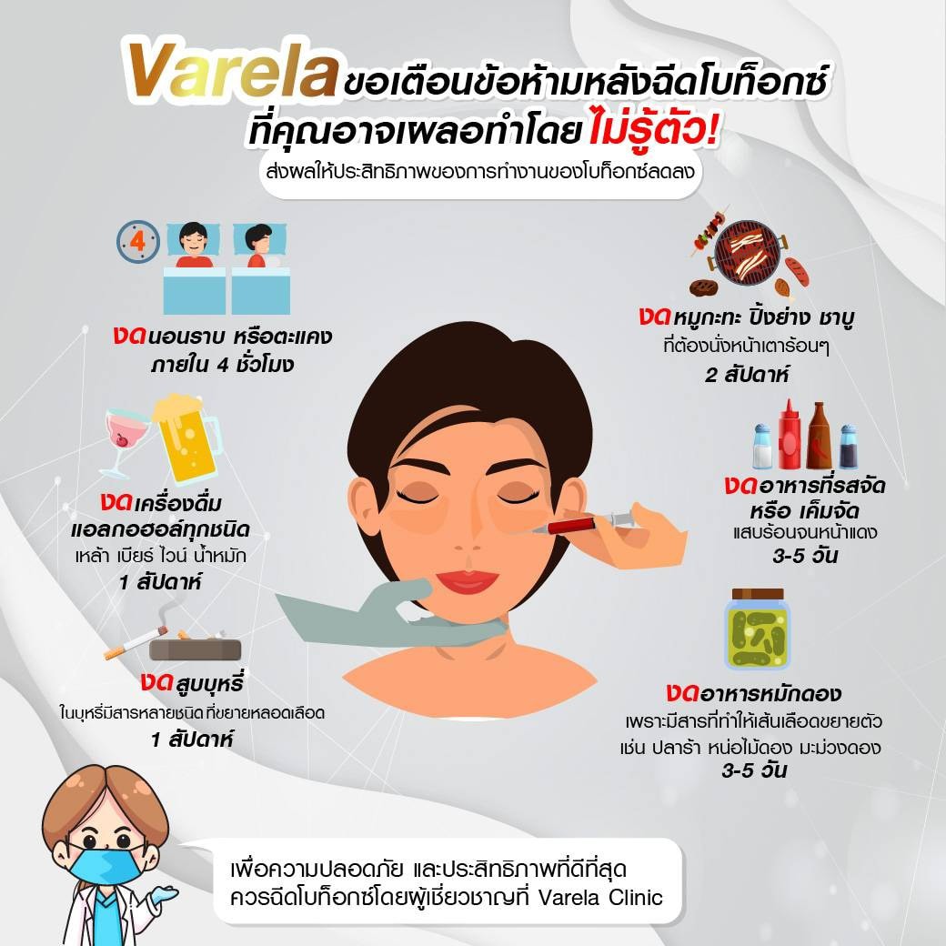 238625912_136389412009468_7068897044616488308_n