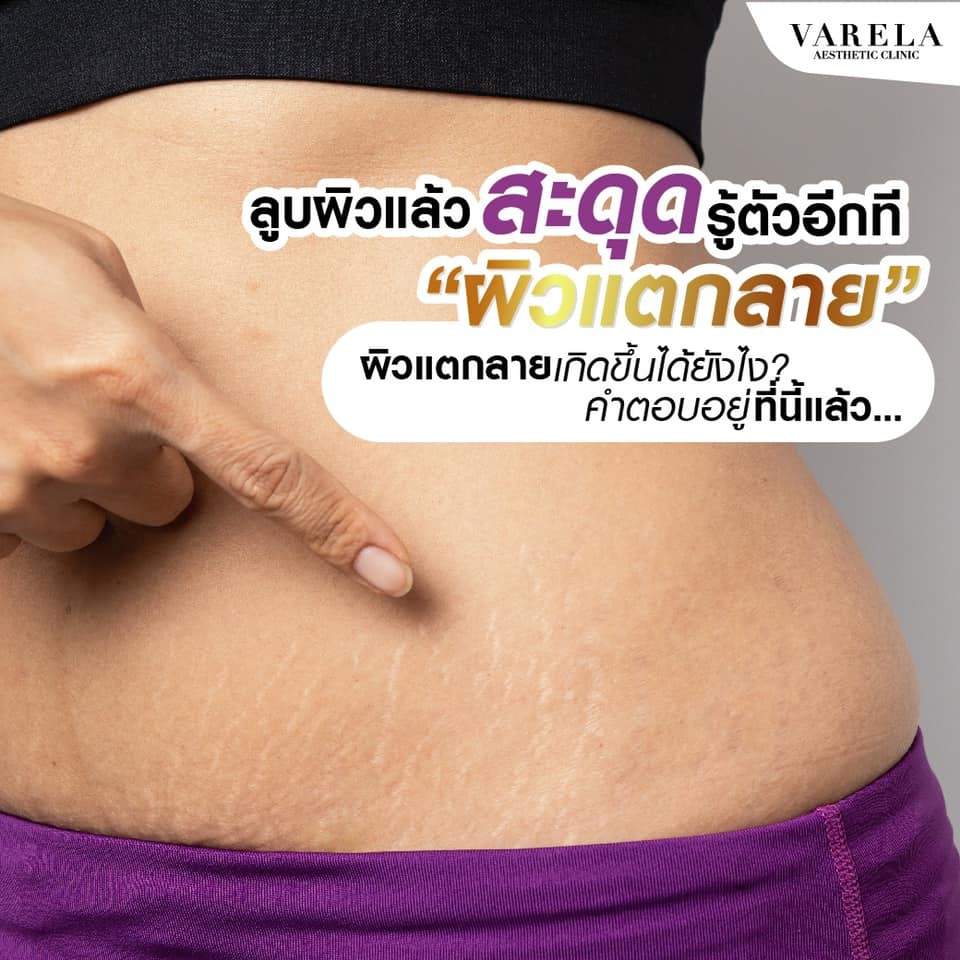 239314150_136131082035301_8327918343948652564_n