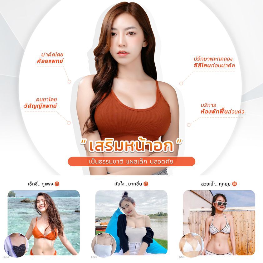 229002970_4568217089857389_1002499355425531724_n