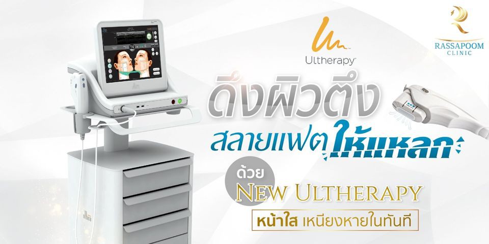 227853250_4066378470158596_9147062868557361082_n