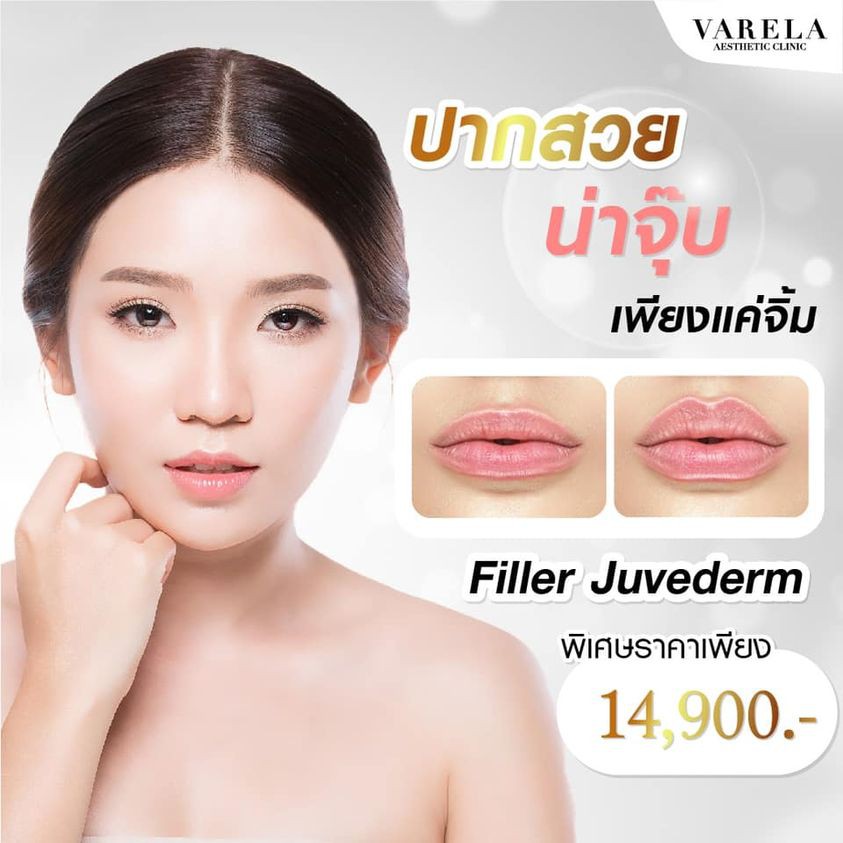 240361971_139074355074307_5688118934321841488_n