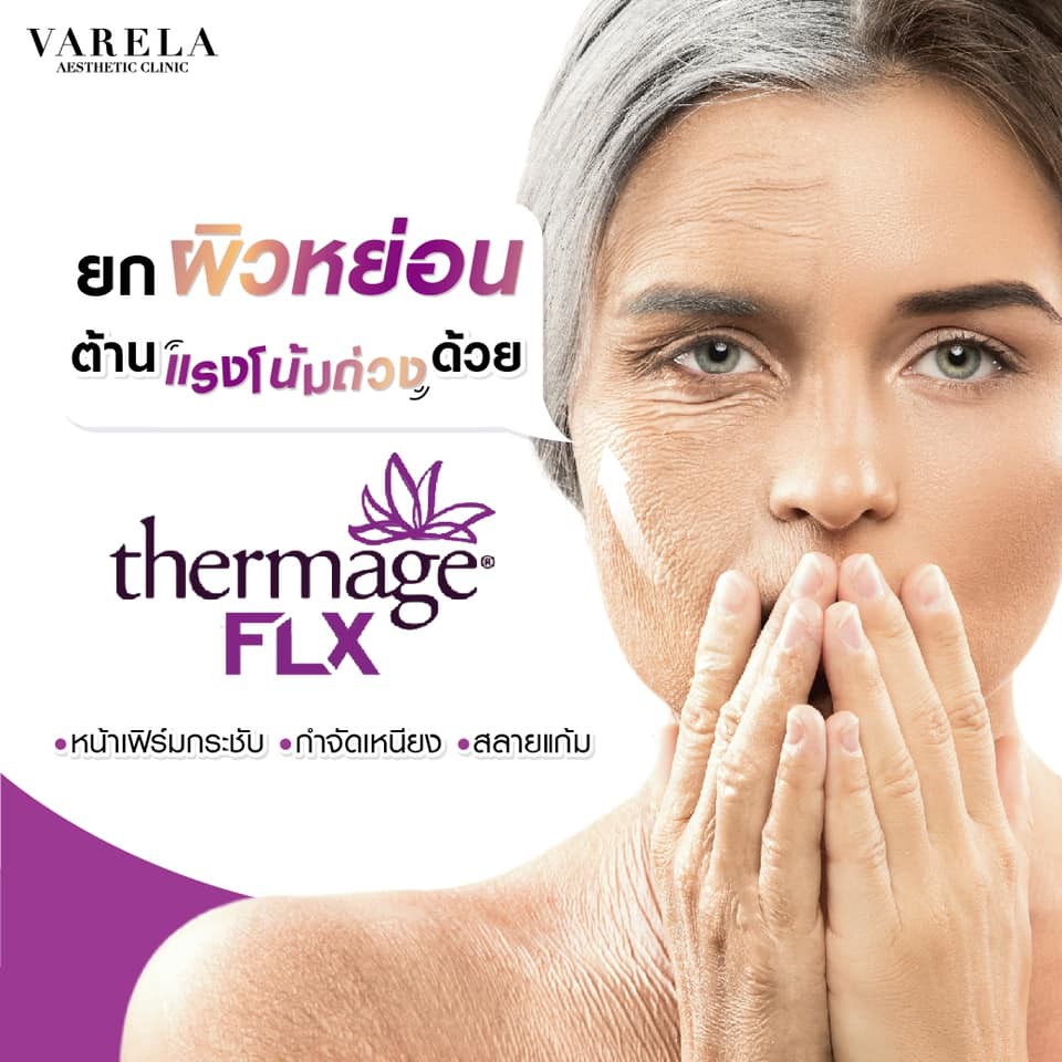 231844227_137583208556755_8331166498112626912_n