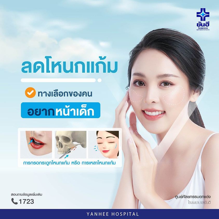 237003473_6273230329416033_1253160331996287564_n