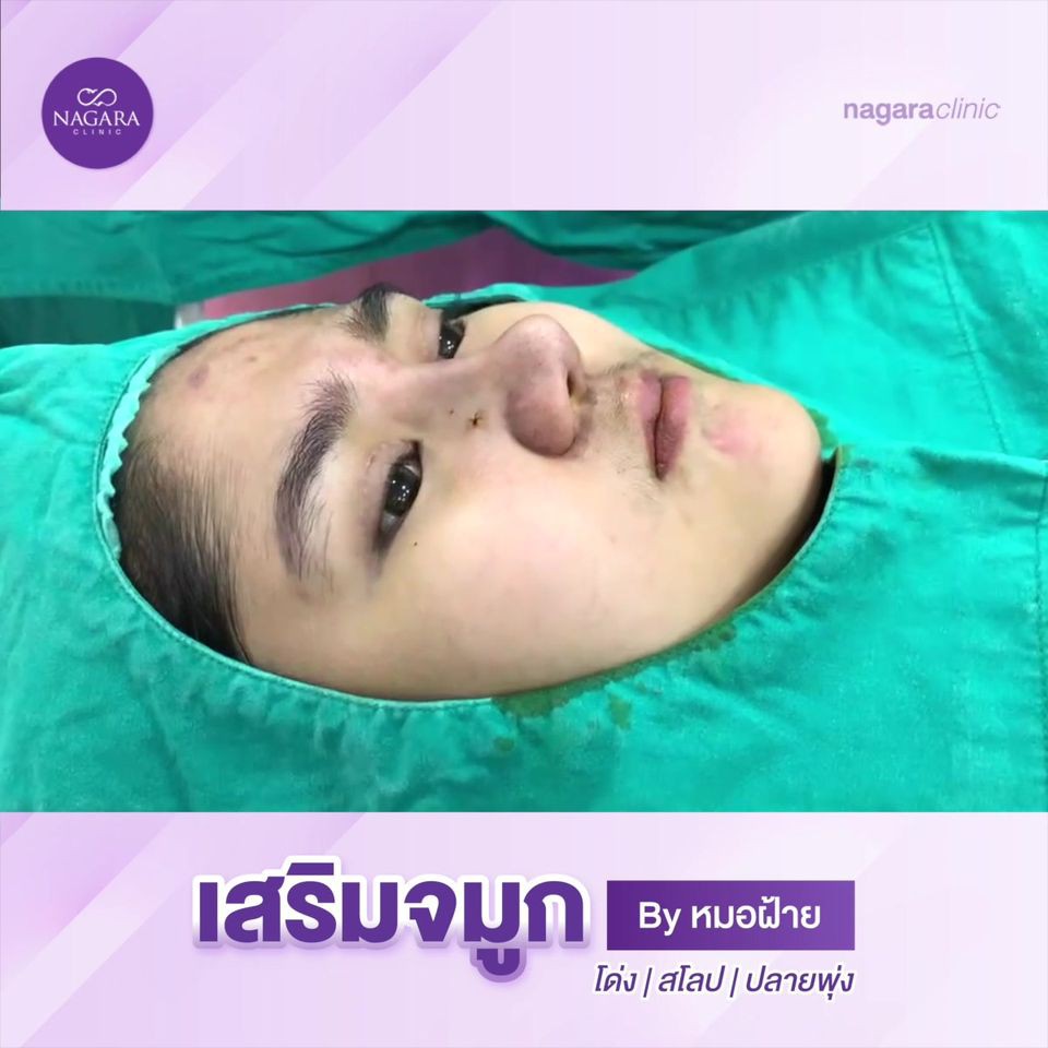 240420474_4230682890345442_7535805562858111518_n